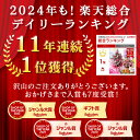 早割実施中！ 母の日 プレゼント 花 ギフト 鉢植え アジサイ アレンジ アレンジメント スタンディングブーケ 花束 カーネーション 楽天総合1位 送料無料 メッセージカード付き イベントギフトA 2024