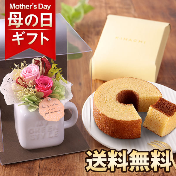 【5月11日7時まで！】母の日 プレゼント 花 ギフト 花とスイーツ セット プリザーブド アレンジ バラ アジサイ プリザーブドフラワー アレンジメント ばら 薔薇 ソーラーローズ 送料無料 メッセージカード付き ははの日 イベントギフトK3 2024 BunBun!Bee