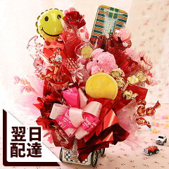 https://thumbnail.image.rakuten.co.jp/@0_mall/bunbunbee/cabinet/sweetsbuoquet/400/ca-usc-006r_0105.jpg