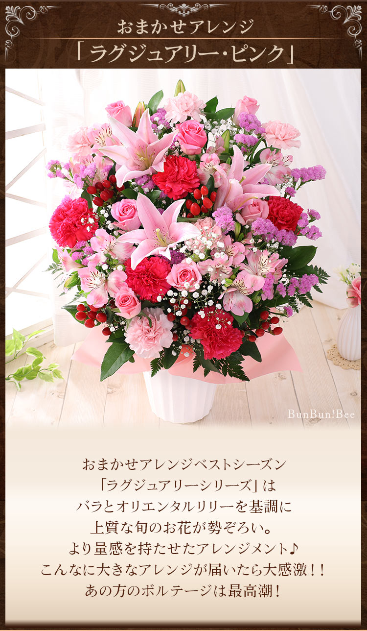 �ں�û �����Ϥ� 14���ޤǡ� �� ���ޤ��� ����󥸥��� L������ ������ ���ե� ��ǰ�� �Х� �� ɴ�� ��� ���ˤ� ���� ����� �ե����ե� �ץ쥼��� �С����ǡ� �뺧�ˤ� ��Ź�ˤ� �뺧��ǰ�� �����޲� ���۽ˤ�