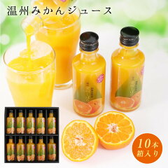 https://thumbnail.image.rakuten.co.jp/@0_mall/bundara/cabinet/04494153/item/mikan10_kago.jpg