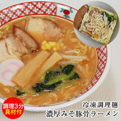 https://thumbnail.image.rakuten.co.jp/@0_mall/bundara/cabinet/images/reito-kitamen.jpg