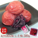 ̍肪H~̂Ȃ̂ς~IB썂~ Д~ 500g