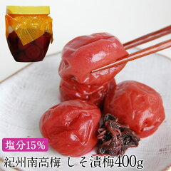 https://thumbnail.image.rakuten.co.jp/@0_mall/bundara/cabinet/images/tsubo_siso.jpg