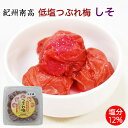 IB썂~ ቖԂ ~~300g 12 󂠂  lC ~ ƒp ߂ڂ Ђ ٓ̔~ Ԃ~ ʔ a̎RY