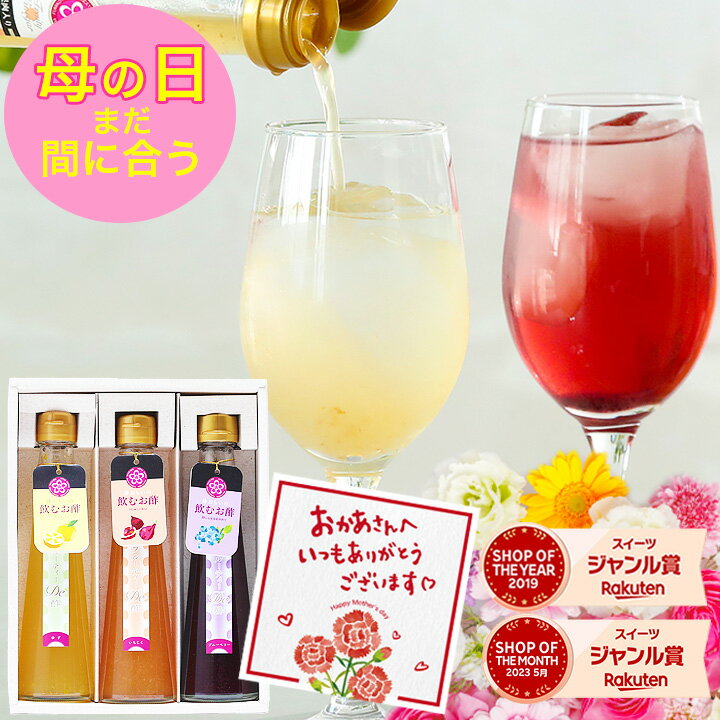 エントリーしてポイント5倍！5月9日20時スタート！タマノイ はちみつ黒酢ダイエット 125ml×72本(24本×3ケース) タマノイ酢【送料無料(一部地域を除く)】