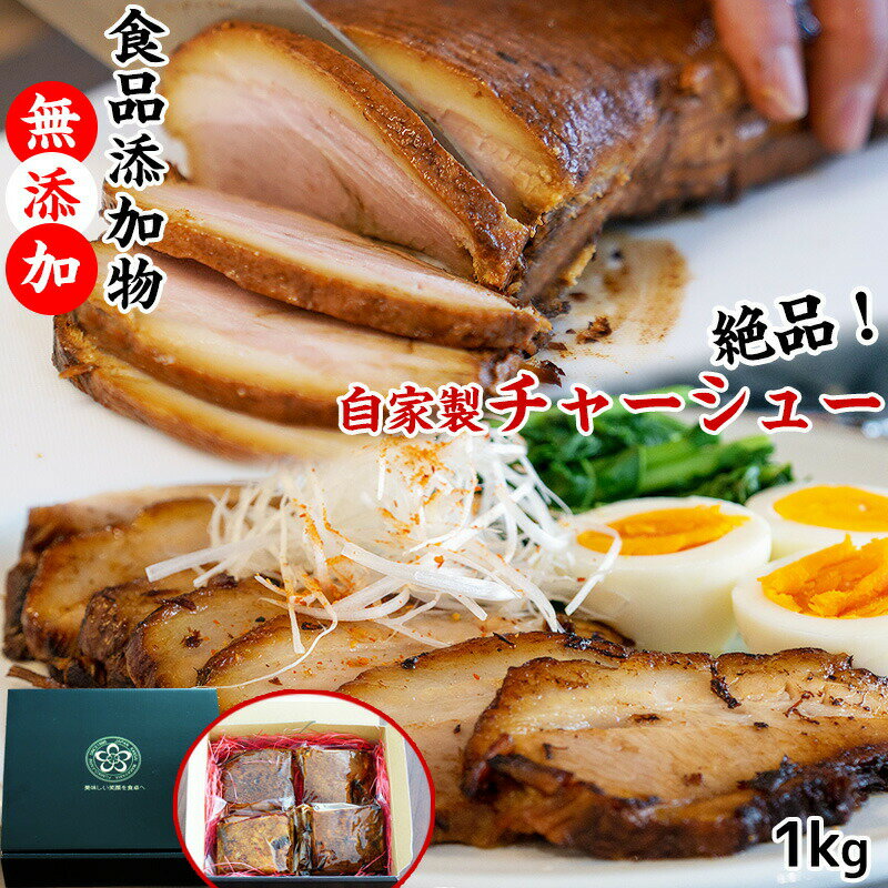    [p`[V[ HiYYƐ荳1kg 250g~4pbN  Ⓚ ^   kCAAʓr 