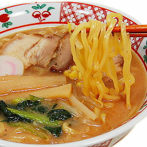 ふみこ農園グルメとスイーツギフト 濃厚みそトンコツスープが新登場!北のラーメン(冷凍ラーメン、焼き豚、小松菜、もやし、コーン、ナルト、メンマ、スープもセットの冷凍調理麺)冷凍麺! 画像2