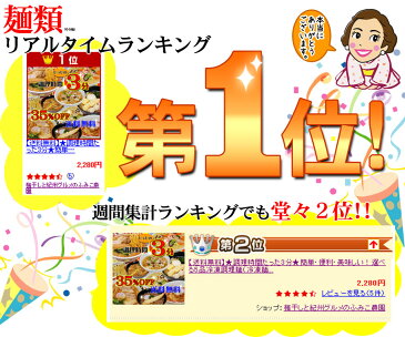 冷凍食品 2セット以上送料無料！調理時間たった3分！簡単 便利 具材付 美味しい！9種類から選べる5品冷凍うどん 冷凍ラーメン 冷凍ちゃんぽん（全て麺 スープ 具材付）鍋焼きうどん 和歌山ラーメン 天そば 忠次郎 お子様のランチ 冷凍麺 在宅応援！