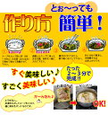 冷凍食品 2セット以上送料無料！調理時間たった3分！簡単 便利 具材付 美味しい！9種類から選べる5品冷凍うどん 冷凍ラーメン 冷凍ちゃんぽん（全て麺 スープ 具材付）鍋焼きうどん 和歌山ラーメン 天そば 忠次郎 冷凍麺 在宅応援！ 2