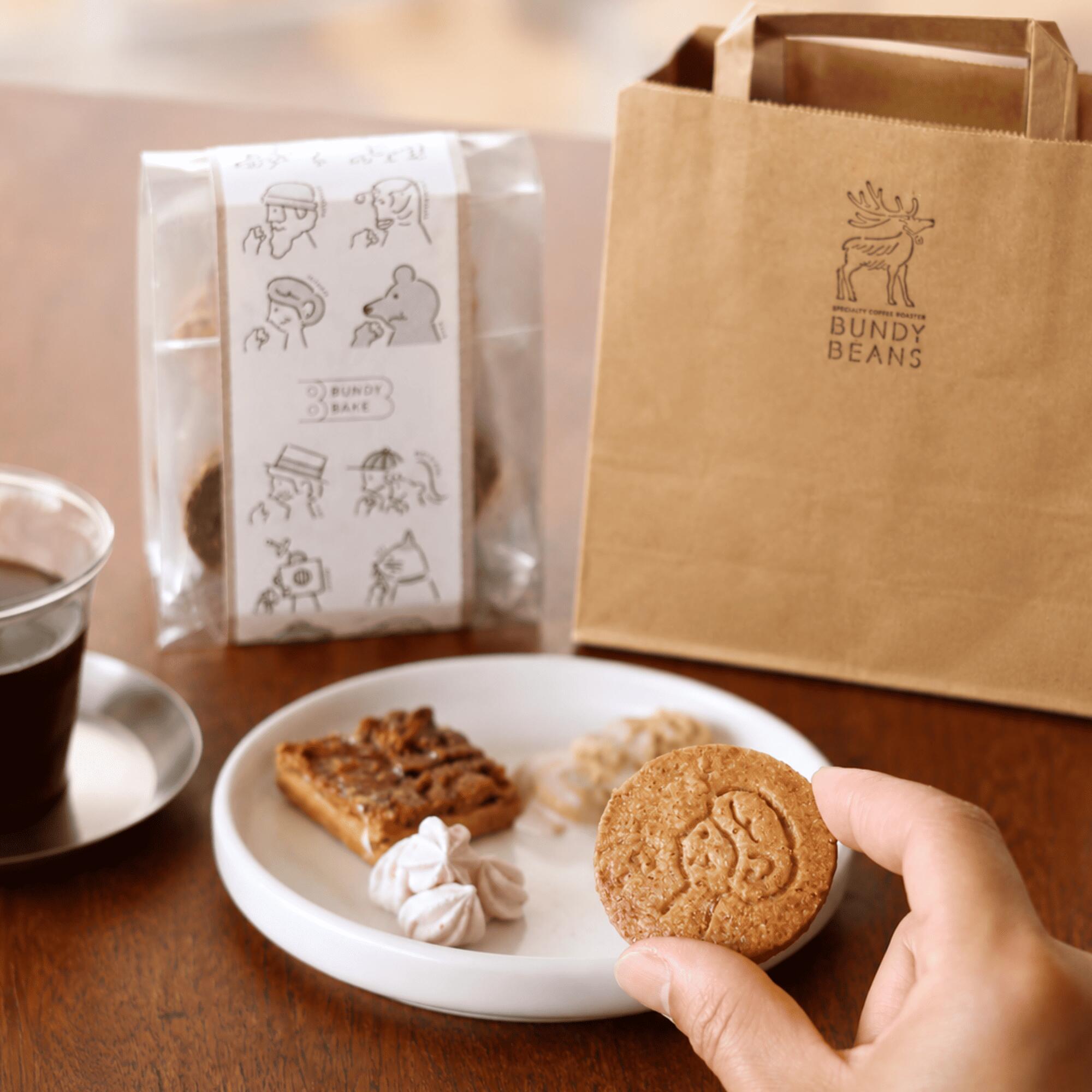 Rakuten - 【 父の日 10%OFF】焼き菓子4種 詰め合わせ ギフト プチギフト ドリップコーヒー お菓子 クッキー ドリップバッグ コーヒーセット スイーツ 詰め合わせ 珈琲 コーヒー 誕生日プレゼント 洋菓子 バレンタイン ホワイトデー ギフト 4種クッキー 手土産