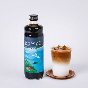 【デカフェ カフェオレベース】 スペシャルティコーヒー アイスコーヒー カフェオレ 無添加 コーヒー ギフト|珈琲 ノンカフェイン デカフェ カフェインレス アイスギフト コーヒーギフト 誕生日プレゼント