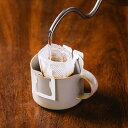 YAMA ドリップバッグ 5個 深煎り 甲山 西宮 ローカルセレクション 送料無料 コーヒードリップ コーヒーギフト コーヒー ギフト プチギフト 珈琲 こーひー プレゼント ドリップパック ドリップバッグコーヒー ドリップコーヒー 内祝い 2