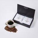 お中元 コーヒーギフト コーヒー豆2種類を各100g 合計200g入 スペシャルティコーヒー コーヒー ギフト 珈琲|コーヒー豆 珈琲豆 コーヒーセット プレゼント 飲み比べ 詰め合わせ スペシャリティコーヒー