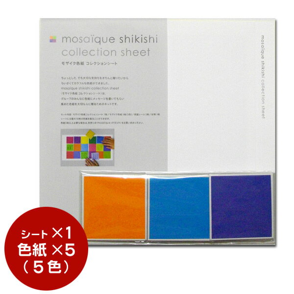 �ڥ����ѡ������� �ݥ���Ⱥ���10�ܡۥ⥶�������楳�쥯����󥷡���/��å����������ɡڥ᡼�����б��۴�� ´�ȼ� ���̲� �뺧��