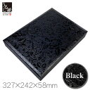 うるし紙 貼箱 A4 / 黒【谷口松雄堂】URP-BA4-001 文箱 ふばこ 収納