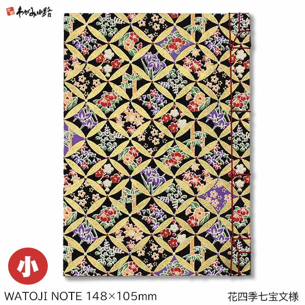 �ڥ����ѡ������� �ݥ���Ⱥ���10�ܡ����֥Ρ��� (��)���ֻ͵�����ʸ�͡�ë����ͺƲ�� W049-002�ڥ᡼�����б���