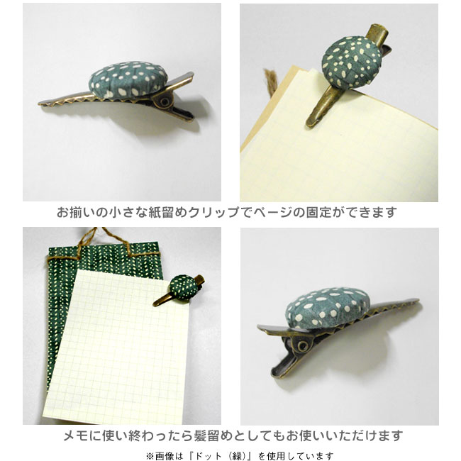 �ڥ����ѡ������� �ݥ���Ⱥ���10�ܡ�1000�ߥݥå��� ����̵�� �Υ����른�å���� / �����ʲ��˥���åץ��åȡ�ni-wa�ۡڥ᡼��������̵���ۥ��Ģ ��ʡ�֤�