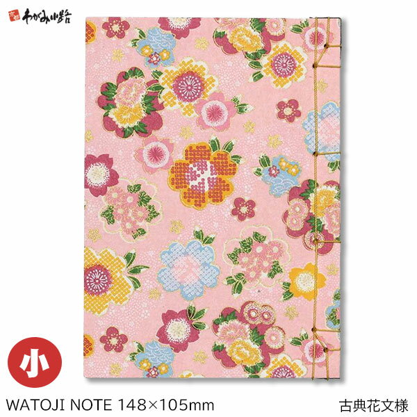 �ڥ����ѡ������� �ݥ���Ⱥ���10�ܡ����֥Ρ��� (��)����ŵ��ʸ�͡�ë����ͺƲ�� W049-003�ڥ᡼�����б���