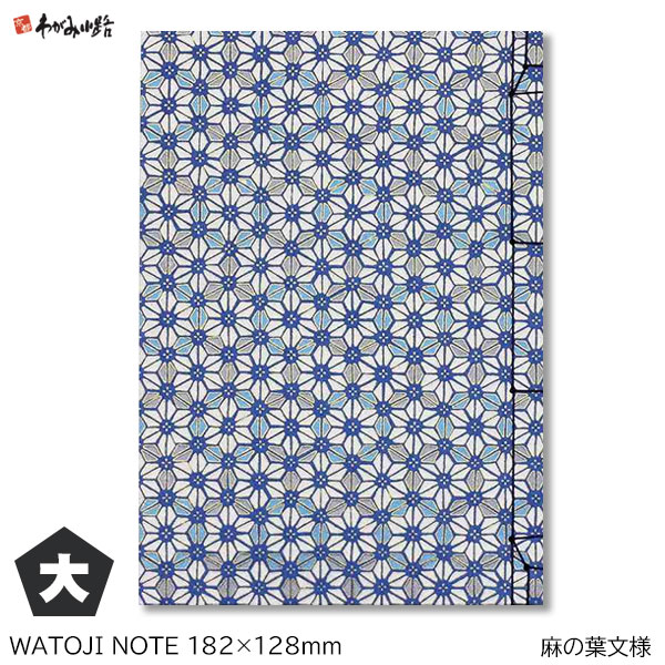 �ڥ����ѡ������� �ݥ���Ⱥ���10�ܡ����֥Ρ��� (��)�������ʸ�͡�ë����ͺƲ�� W050-001�ڥ᡼�����б���