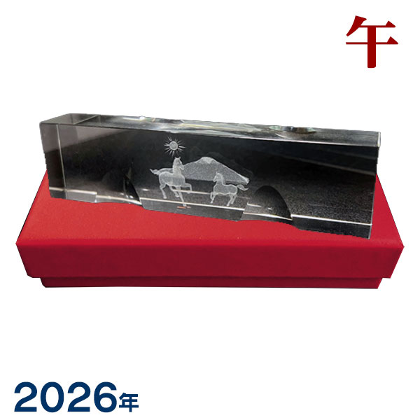 楽天市場】馬（文鎮｜書道用具）：文房具・事務用品<日用品雑貨