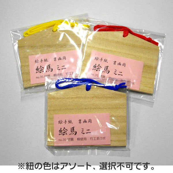 �ڥ����ѡ������� �ݥ���Ⱥ���10�ܡ۳����ĥߥˡʶͺ�� ɳ�����Ĳ��������ȡ��ݹ�˼���ܡۡڥ᡼�����б��۽���� ̵��