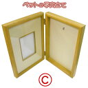 ペットの写真立て Cタイプ【受注生産】 ペット筆チャーム 専用 フォトフレーム 遺影 形見 メモリアル 二曲屏風 木製額 日本製
