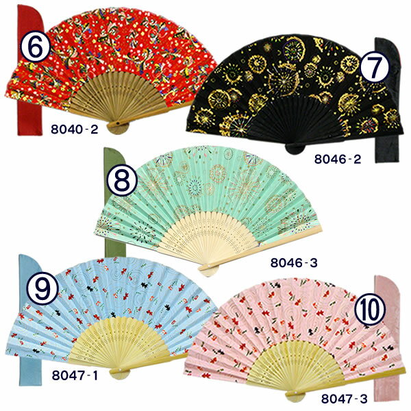 【在庫限り】手染め 友禅 和紙 扇子 差し袋付き【谷口松雄堂】【メール便送料無料...