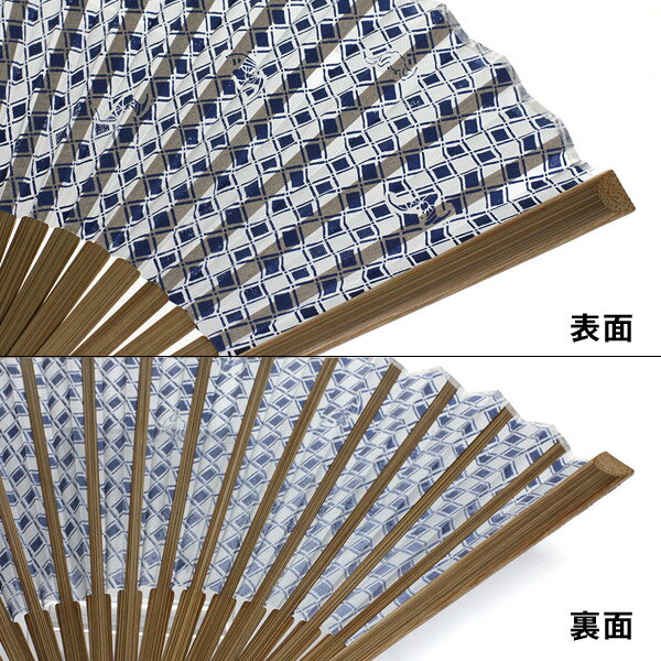 布扇子 伝承紋様 格子に蝙蝠（こうしにこうもり）【谷口松雄堂】シルク 75型25間 ...