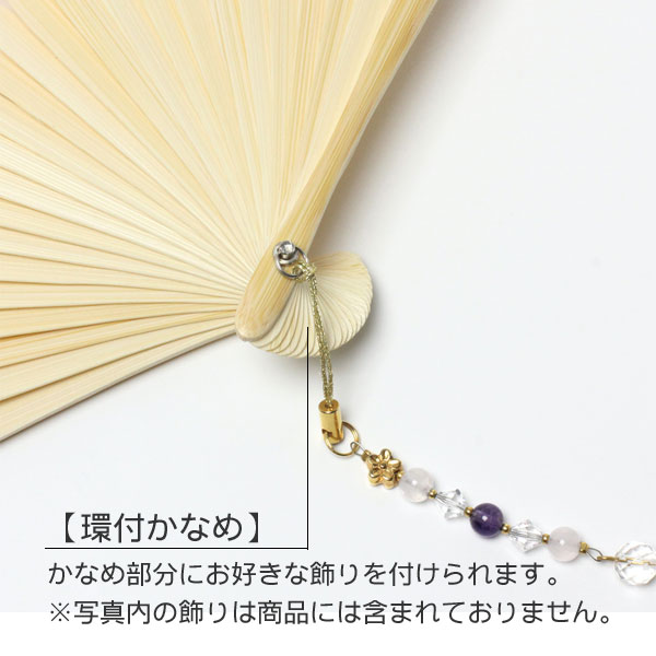 書道用品の谷口文栄堂の友禅紙 扇子 菊花文様 朱 4059-2【谷口松雄堂】70型25間 せんす 和柄 女性用【メール便対応】扇子袋 敬老の日 熱中症対策 浴衣 花火 暑さ対策｜アングル3