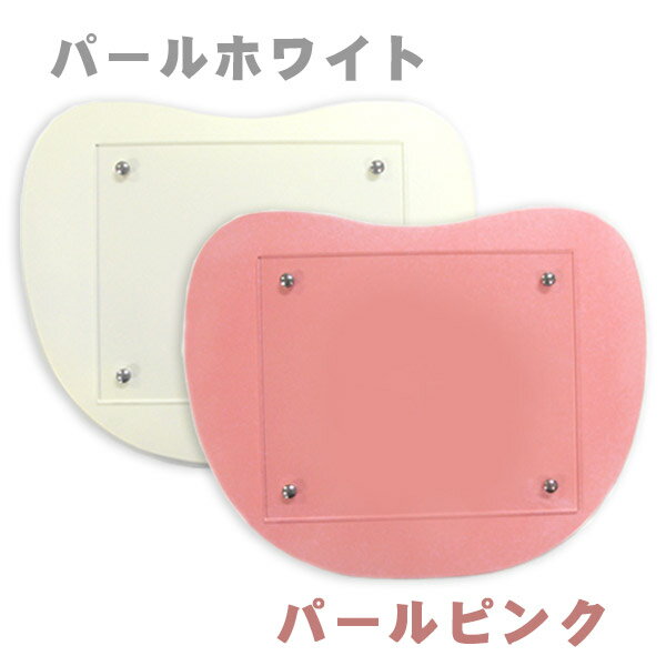 星形 (パールホワイト・パールピンク) ハガキ・小作品用掛額 はがきサイズ 額縁 【日本製】ハガキ立て額