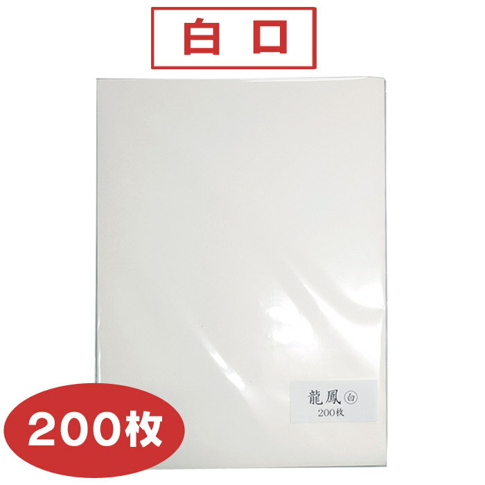 �ڥ����ѡ������� �ݥ���Ⱥ���10�ܡ۴�����Ⱦ��/��������ζ˱�������200���1000��ڽ�ƻȾ��۽��� ƻ�� ��ƻ