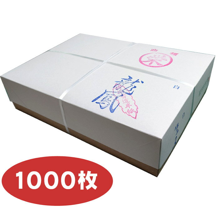 ������Ⱦ��/��������ζ˱�������200���1000��ڽ�ƻȾ��۽��� ƻ�� ��ƻ