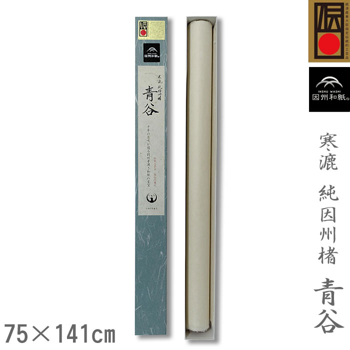 �ڥ����ѡ������� �ݥ���Ⱥ���10�ܡ۴��� �����ܺ ��ë�ڰ����»�۽�ܺ�� ���������� ��������