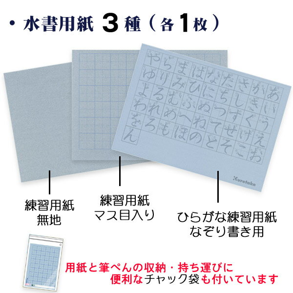 ���ɮ�ڤ�ǽ񤯤Ҥ餬���������å� KN37-52�ڸ��ݡۡڥ᡼�����б��ۿ�� �ѻ� ɮ�ڥ� ��ƻ ���� ����