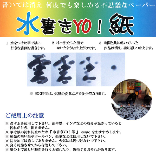 サンプル画像3