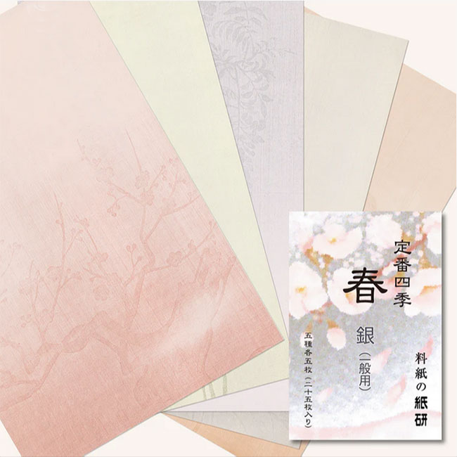 �ڥ����ѡ������� �ݥ���Ⱥ���10�ܡۡ�Ⱦ��Ƚ�۽�ƻ �������� ���� �͵� �� [��]�ʰ����ѡˡڻ渦��5�� ��5�� 25����