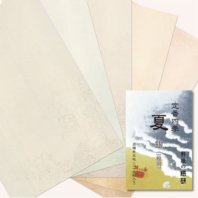 �ڥ����ѡ������� �ݥ���Ⱥ���10�ܡۡ�Ⱦ��Ƚ�۽�ƻ �������� ���� �͵� �� [��]�ʰ����ѡˡڻ渦��5�� ��5�� 25����