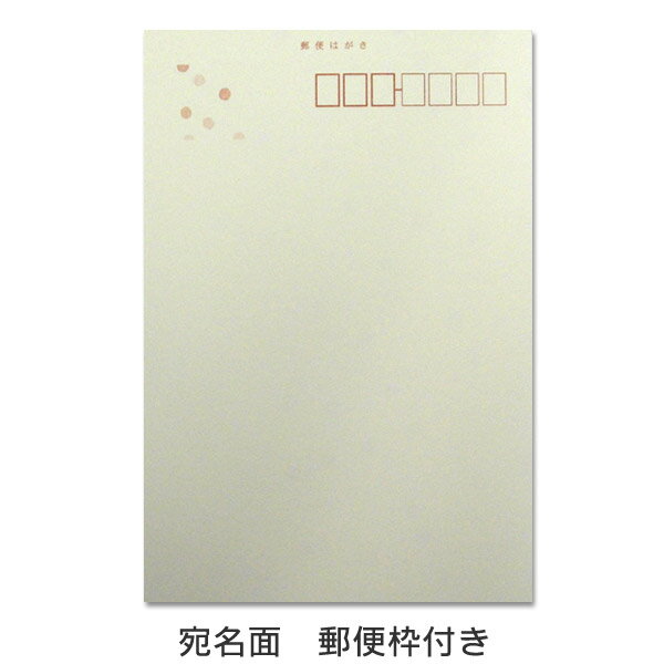 �ڥ����ѡ������� �ݥ���Ⱥ���10�ܡۤפ��פ�� �Ϥ���� 12���֤�ڸ���湩��HQ140�ڥ᡼�����б��ۥ��󥯥����å��б� �ڥ�����