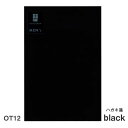 OTOCOMON ハガキ箋 black 縦罫線 8枚綴り【古川紙工】OT12【メール便対応】はがき箋 葉書箋 美濃和紙 メンズ