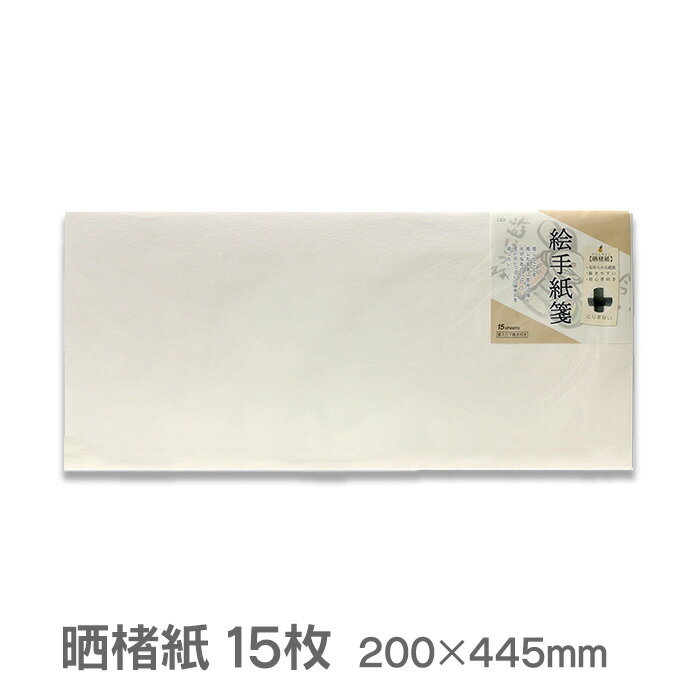 �ڥ����ѡ������� �ݥ���Ⱥ���10�ܡ۳����� ��ܺ�桡���餷���礷��15������ˡ�ë����ͺƲ��LQ003