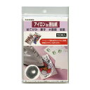 アイロン de 画仙紙 / 50枚入【呉竹】【メール便対応】年賀はがき【RCP】 ハガキ サイズ