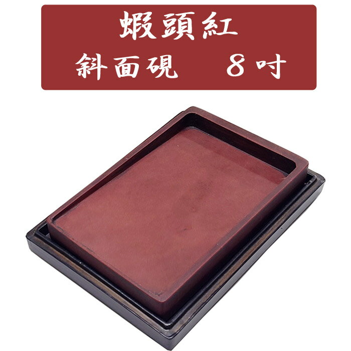 �ڥ����ѡ������� �ݥ���Ⱥ���10�ܡ۲�Ƭ�ȡʤ��Ȥ�������8���ʥ�����ˡ�Ĺ������ƻ�� ��ƻ �� ���̸�