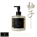 高品質ハンドソープ「YUZU」300ml【ラ・ショエット】HO1071 オルポノ+プラス 禅ZENコレクション 柚子 ギフト 母の日