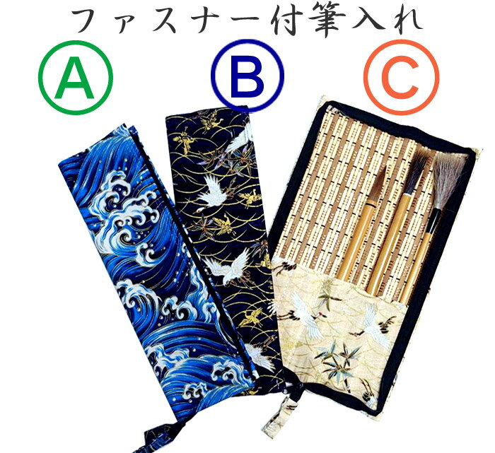 �ڥ����ѡ������� �ݥ���Ⱥ���10�ܡۥե����ʡ��� ɮ���� ���� ���� ��5�ݥ��åȡ�210mm��330mm ��ƻ ɮ���� �ݡ��� ɮ��