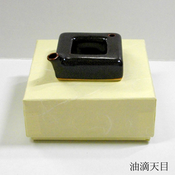 四角型 ミニ水滴（油滴天目）【九谷焼】水差し 陶器 書道 九谷美陶園