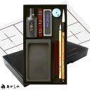 大人の書道セット 越前塗 曙(特大)【あかしや】AR-08SA 書道用具 収納セット ギフト 母の日