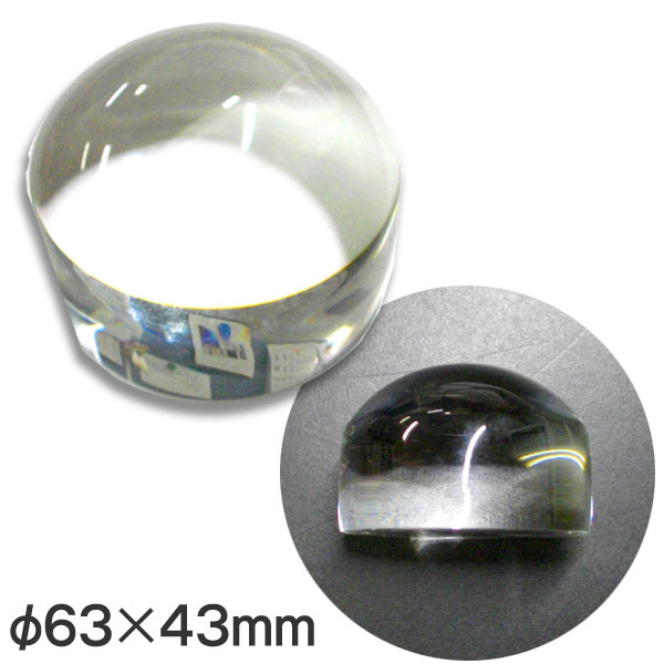 �y���������}���\�����|�C���g�ő�10�{�z�����Y�^�ە����y�y�[�p�[�E�F�C�g�zHO3450&nbsp;���[�y&nbsp;����&nbsp;�K��&nbsp;����