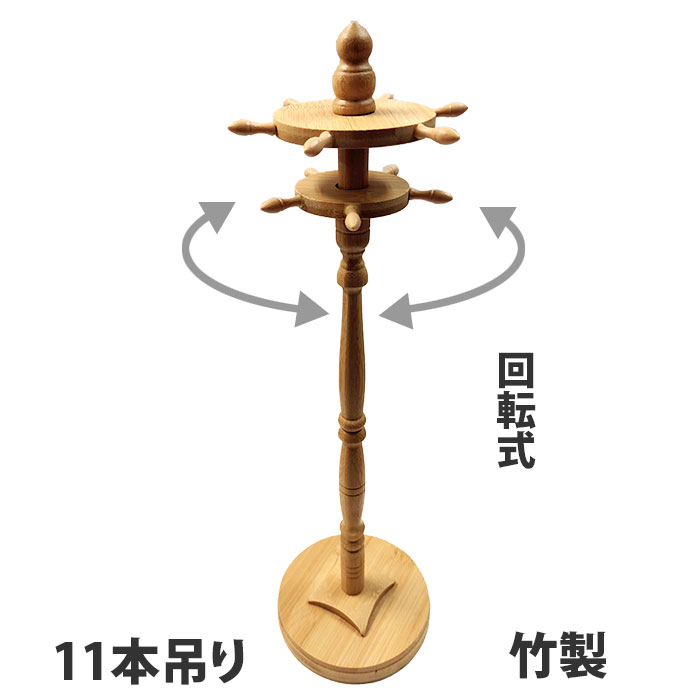 �ڥ����ѡ������� �ݥ���Ⱥ���10�ܡۥ���ɮ�ݤ� �ݷ��ʲ�ž�� 11���ߤ�ˡ�������ɮ�ߤ� �������