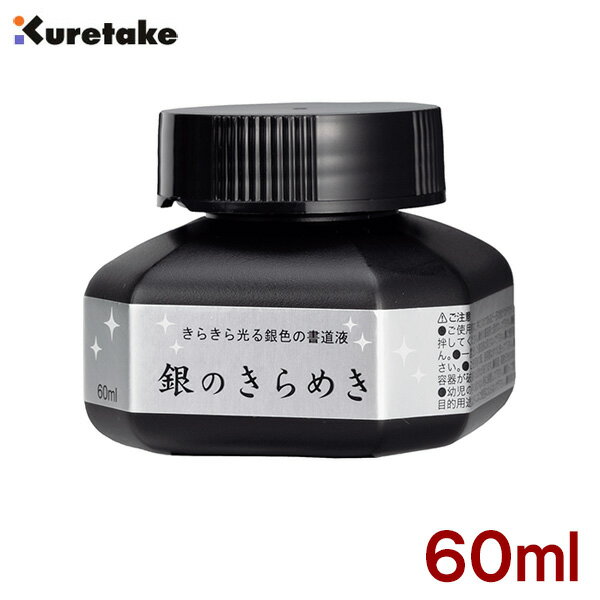 �ڥ����ѡ������� �ݥ���Ⱥ���10�ܡۥѡ����ƻ�� ��Τ���᤭ 60ml�ڸ��ݡ�BA302-6 ���� ��� �̷� ƻ��